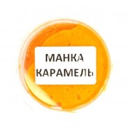 Рибальська манка, насадкова готова, Art Fishing, 60г, смак Карамель